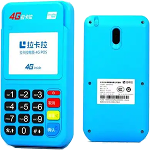 淮北拉卡拉电签版扫码POS机