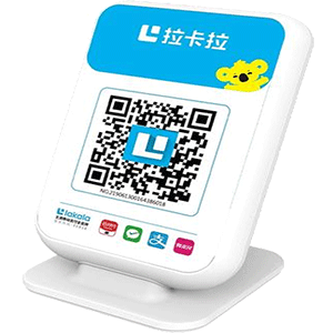 淮北拉卡拉收款云音箱